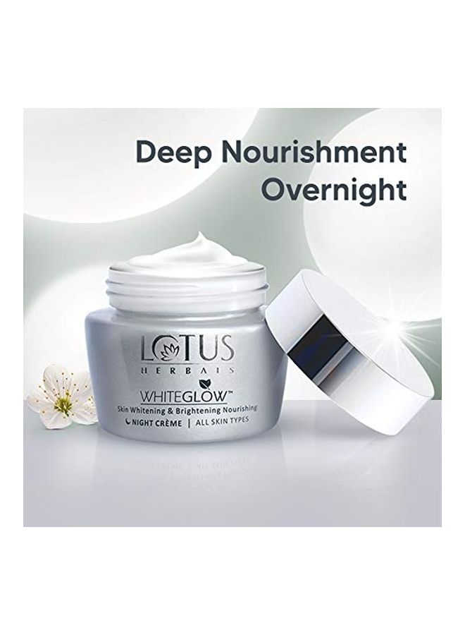 Skin Whitening And Brightening Deep Moisturizing Cream White 60grams