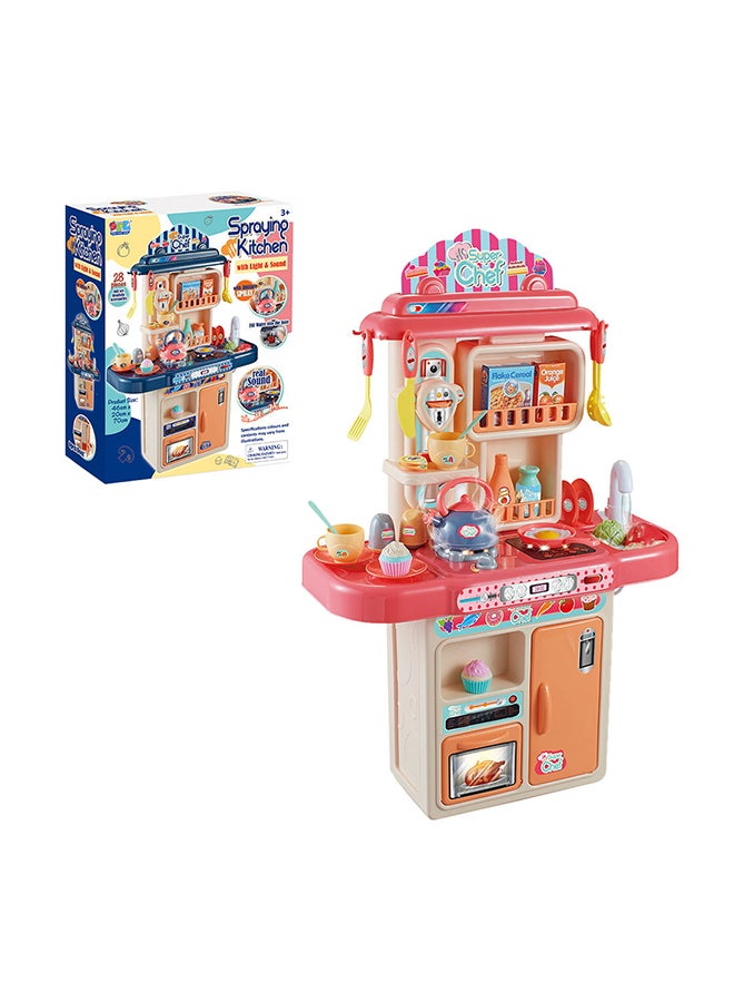 28-Piece Deluxe Kitchen Set 35x14x47cm