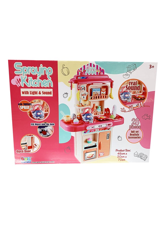 28-Piece Deluxe Kitchen Set 35x14x47cm