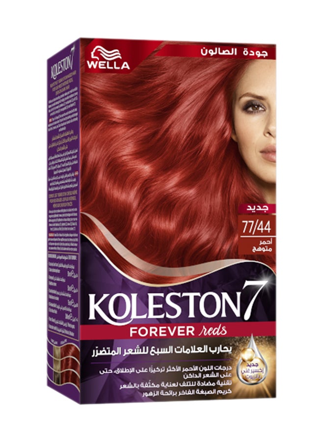 Koleston Supreme Hair Color 77/44 Volcano Red