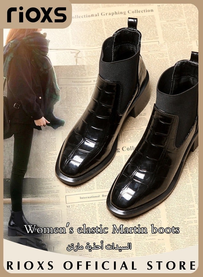 Women's Chelsea Ankle Short Boots Patent Leather Solid Color Mid Heel Boots