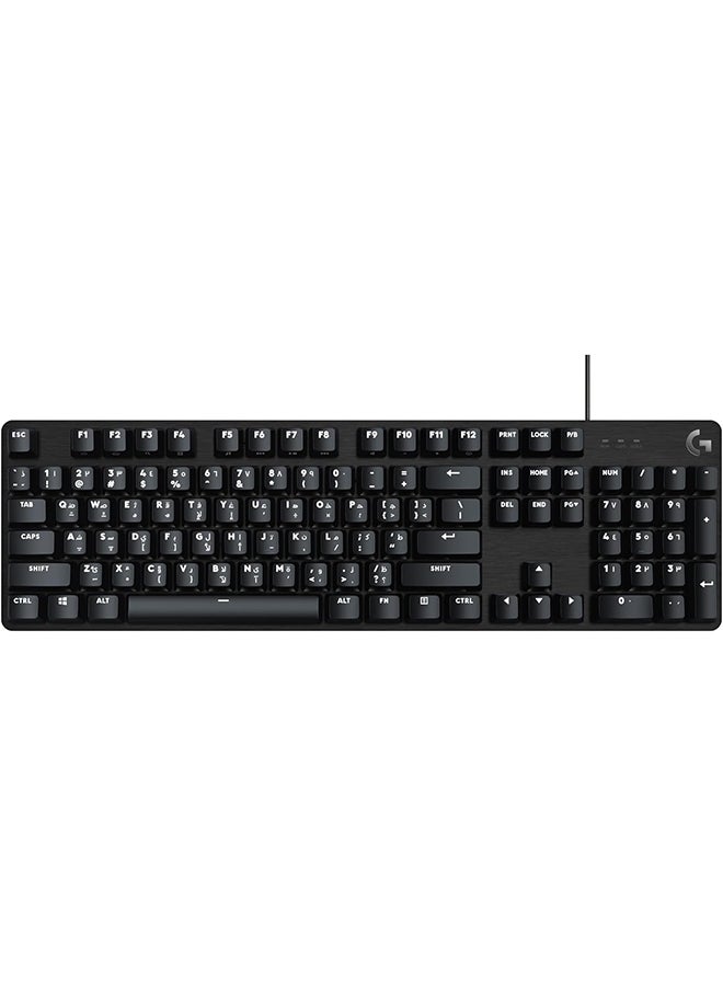 Logitech G413 SE Full-Size Mechanical Gaming Keyboard - Backlit Keyboard with Tactile Mechanical Switches, Anti-Ghosting, Compatible with Windows, macOS, AR Keyboard - Black Aluminium