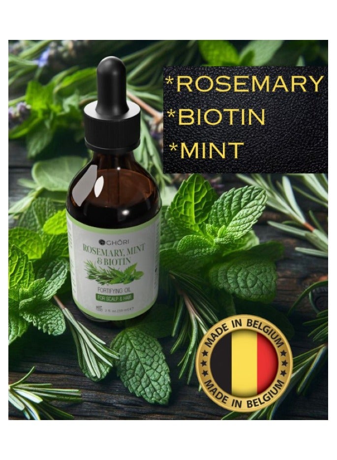 Rosemary Fortifying Oil 59ml