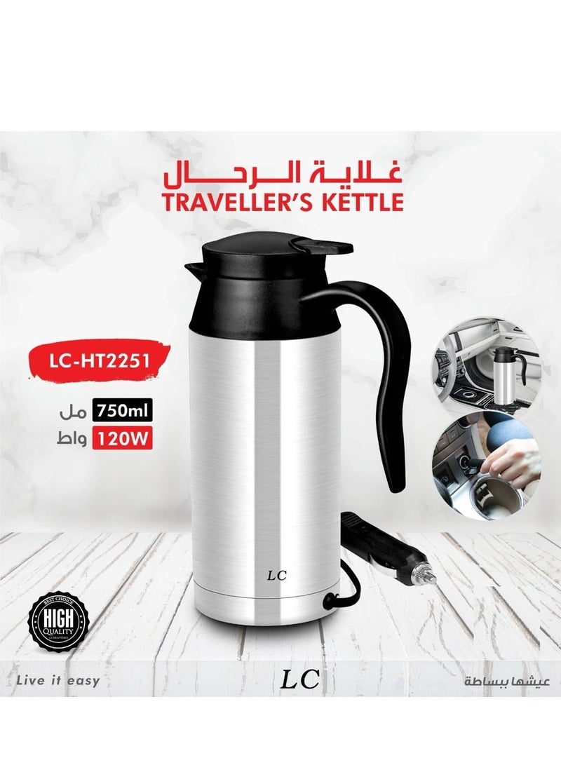 Electric Travel Kettle With 750Ml 120W