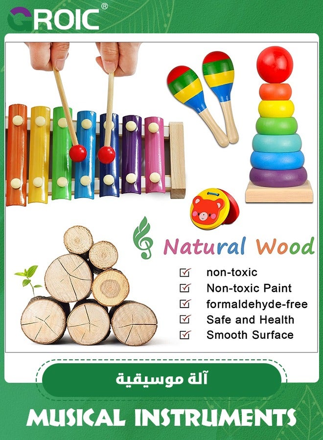 Toddler Musical Instruments,Wooden Percussion Instruments for Baby Kids Preschool Educational Musical Toys Set,Kids Musical Instruments Set with Carrying Bag,Educational Toys