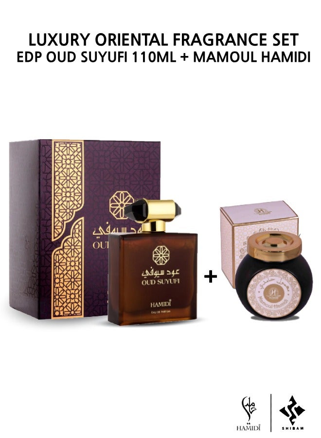 Exclusive Fragrance Gift Set - Oud Suyufi EDP 110ml + Mamoul Hamidi 50gm Assorted