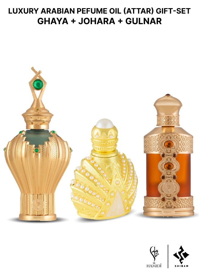 Luxury Oriental Perfume Oil 3pcs Gift Set - Premium Fragrances - Ghaya + Johara + Gulnar (assorted)