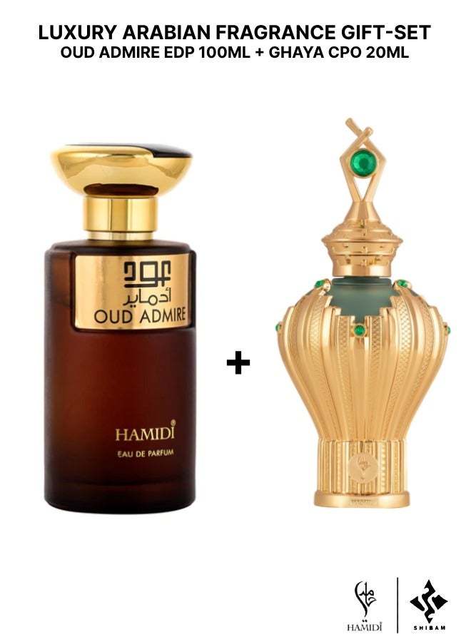 Luxury Oriental Fragrance Gift Set - Premium Fragrances - Oud Admire + Ghaya (assorted)