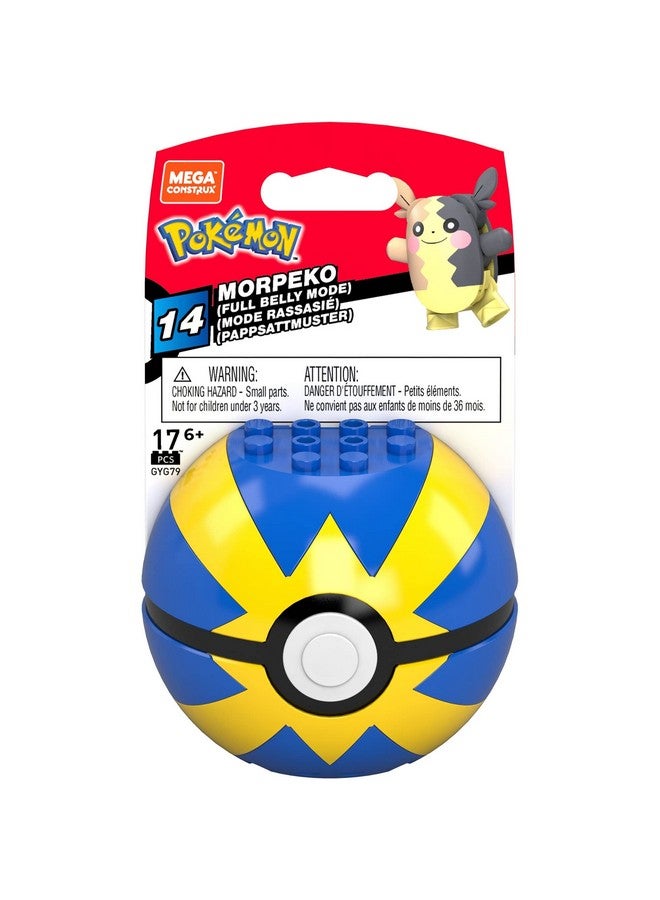 Pokemon Morpeko Poke Ball Building Set 17 Pieces