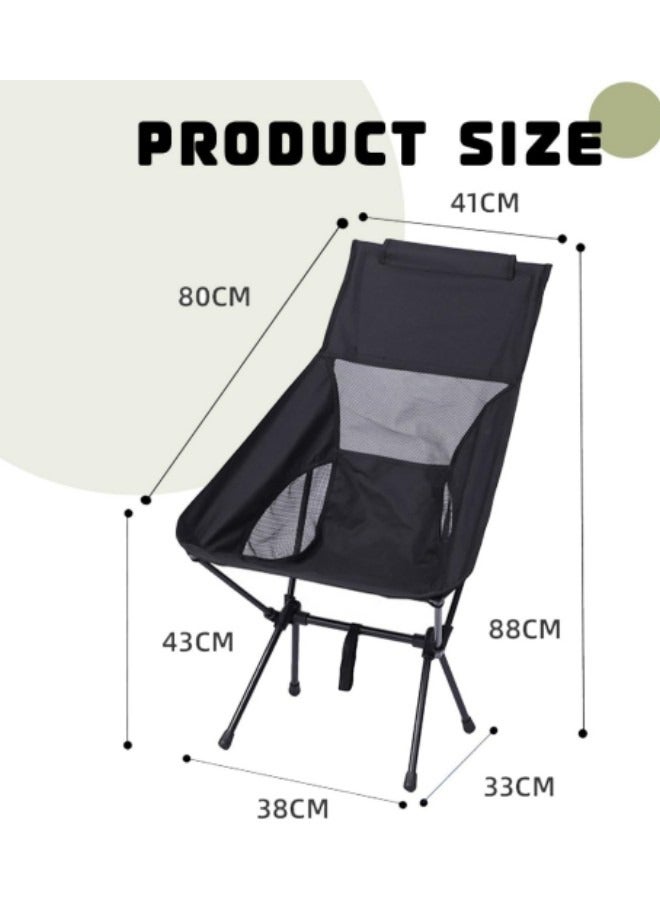Portable Folding Camping Chair with Carrying Bag Ultralight Foldable Camping Beach Chairs Folding Lawn Chairs 88cm*38cm*33cm