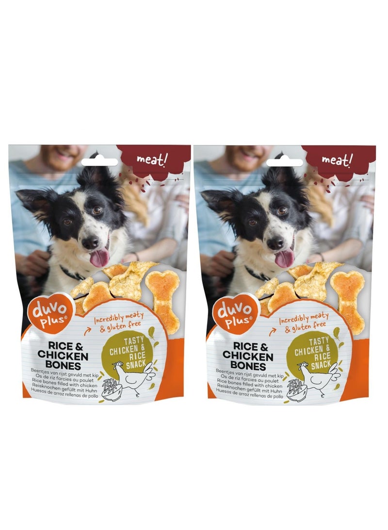 Meat Rice Bones With Chicken Filling Dog Treats 2X140g