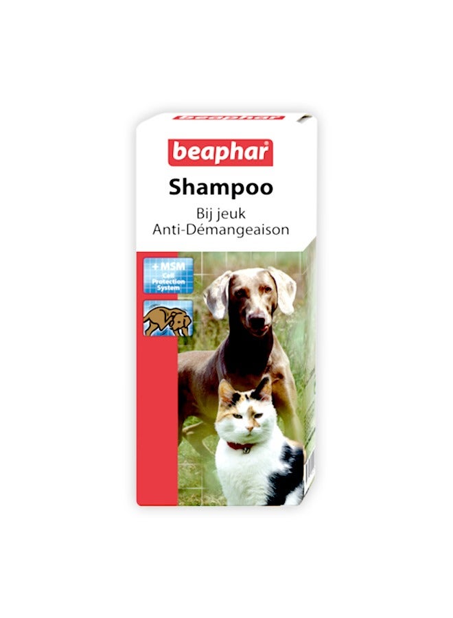 Anti Itch Dogs And Cats Shampoo - 200ML