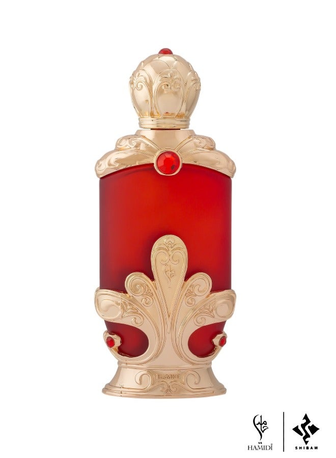 Luxury Oriental Fragrance Gift Set - Premium Fragrances - Alyssa + Ruslein (assorted)