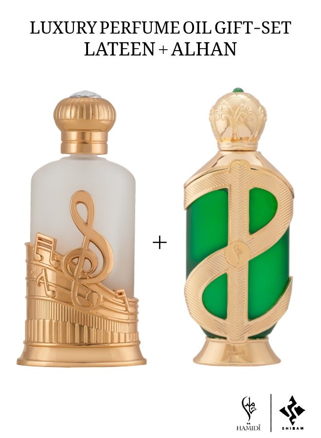 Luxury Oriental Perfume Oil Gift Set - Premium Fragrances - Alhan + Lateen (assorted)