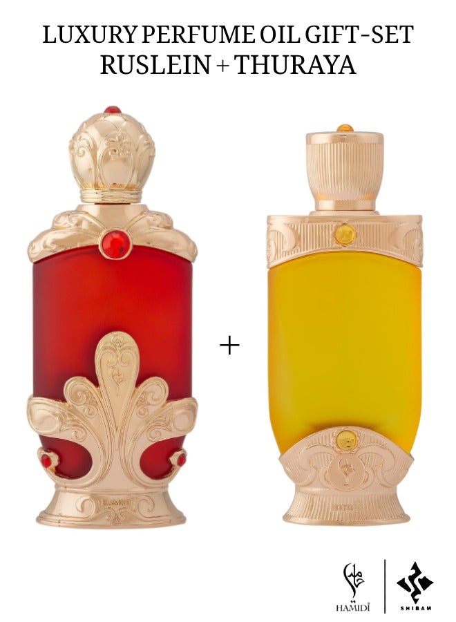 Luxury Oriental Perfume Oil Gift Set - Premium Fragrances - Ruslein + Thuraya (assorted)