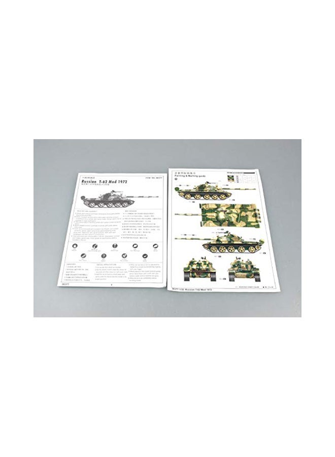 Russian T62 Mod 1972 Main Battle Tank 11.4 x 3.8 x 3.3inch