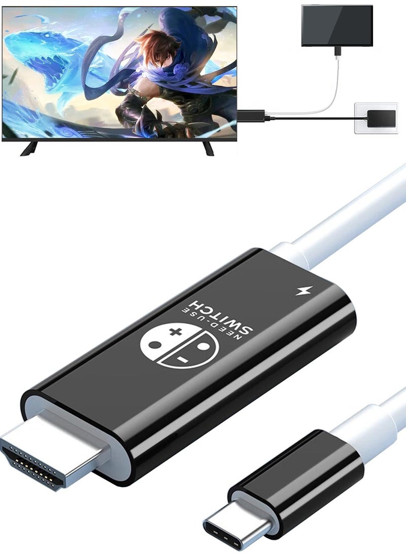 USB C to HDMI Adapter Cable Compatible with Nintendo Switch, Type-C to HDMI Conversion Cable Replaces The Switch Docking Station for TV Projection Screen, Nintendo Switch OLED Dock