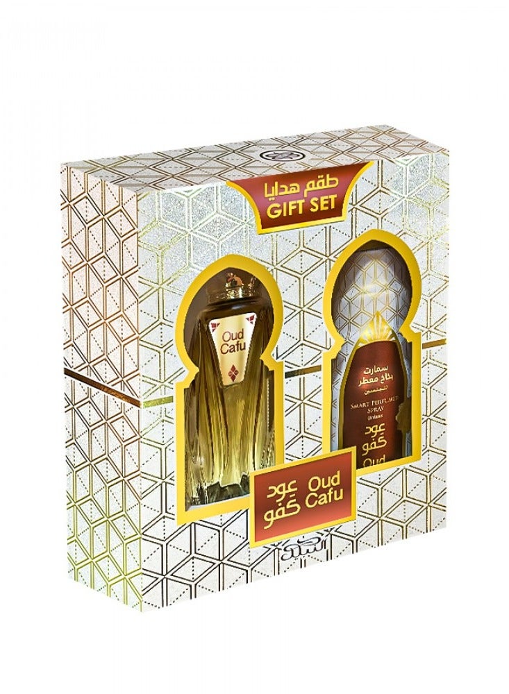 OUD CAFU GIFT SET