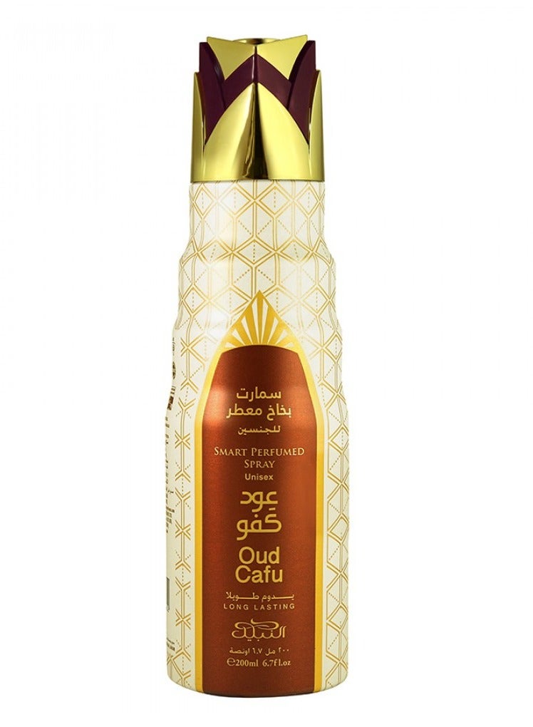 OUD CAFU GIFT SET