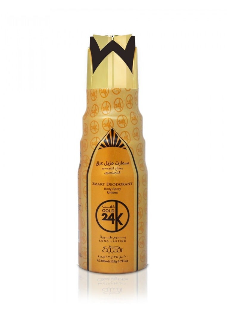GOLD 24K GIFT SET