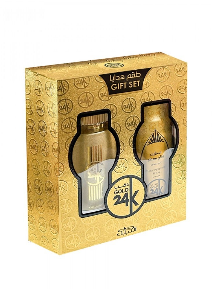 GOLD 24K GIFT SET