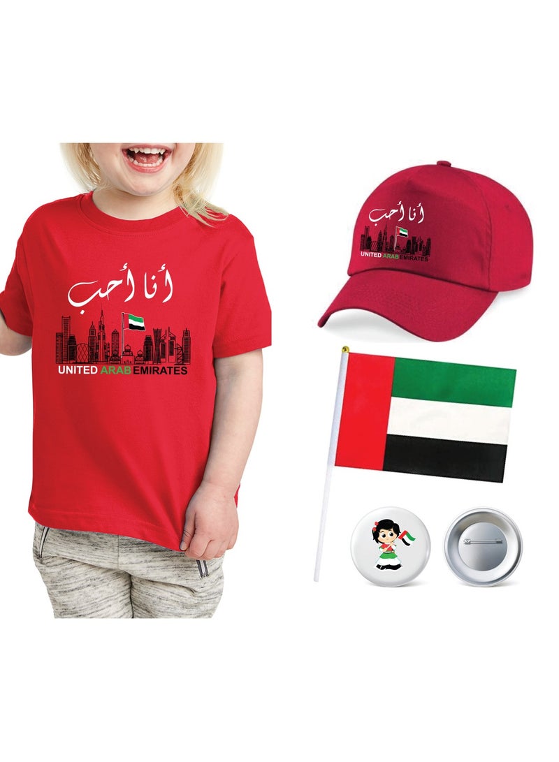 Kids Girls UAE Tshirt With Combo Set