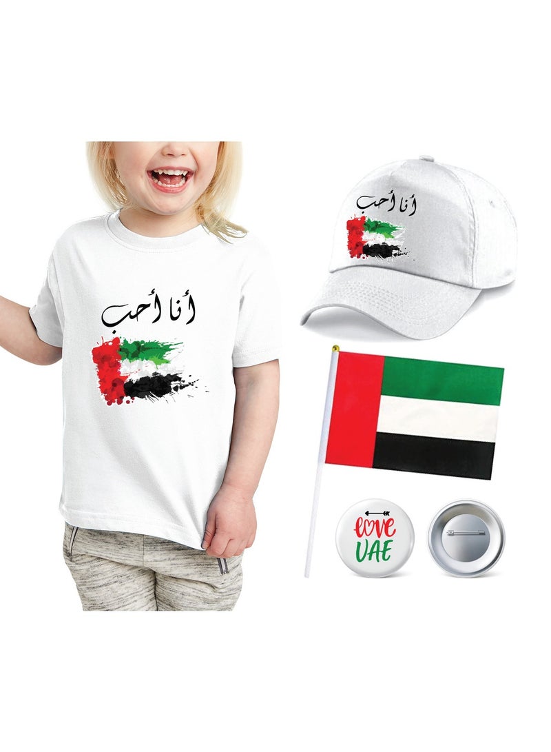 Kids Girls Uae Tshirt With Combo Set