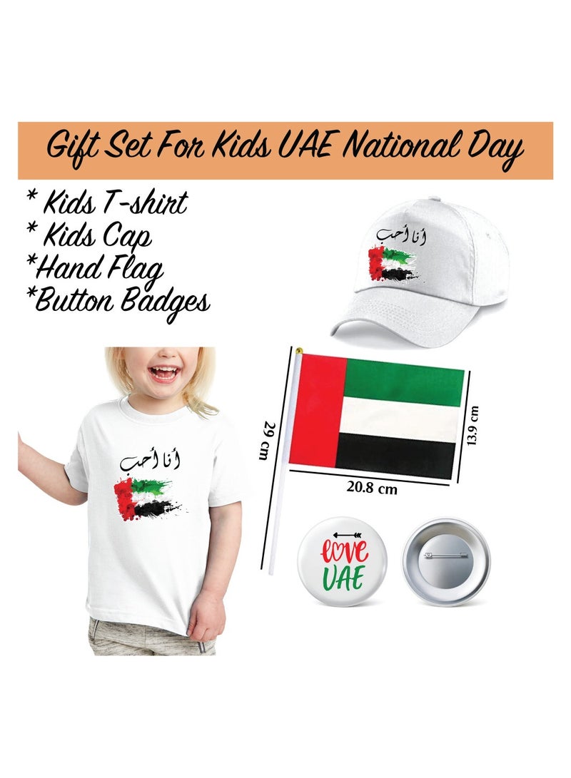 Kids Girls Uae Tshirt With Combo Set