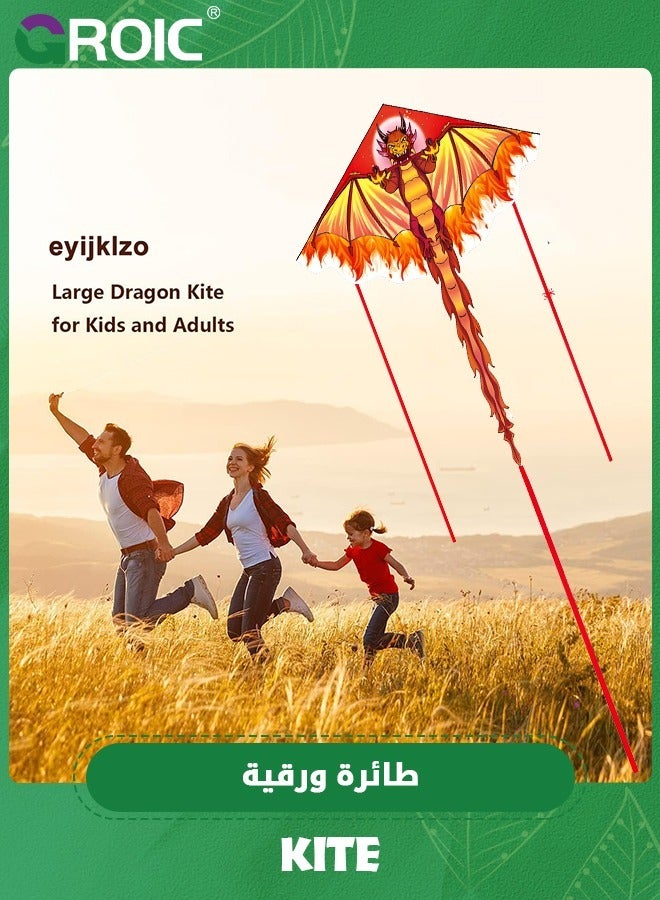 Dragon Kite for Adults, Kids Kite, Beach Kite,Large Kite, Kites for Kids,Easy to Fly, Kite for Beginners, Large Single Line Kite with 100m Kite String