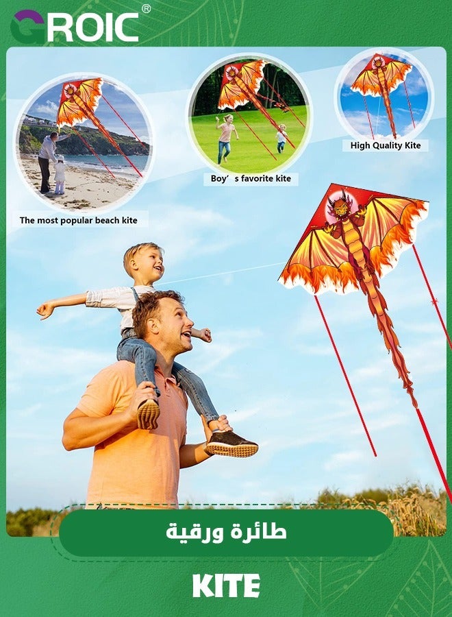 Dragon Kite for Adults, Kids Kite, Beach Kite,Large Kite, Kites for Kids,Easy to Fly, Kite for Beginners, Large Single Line Kite with 100m Kite String