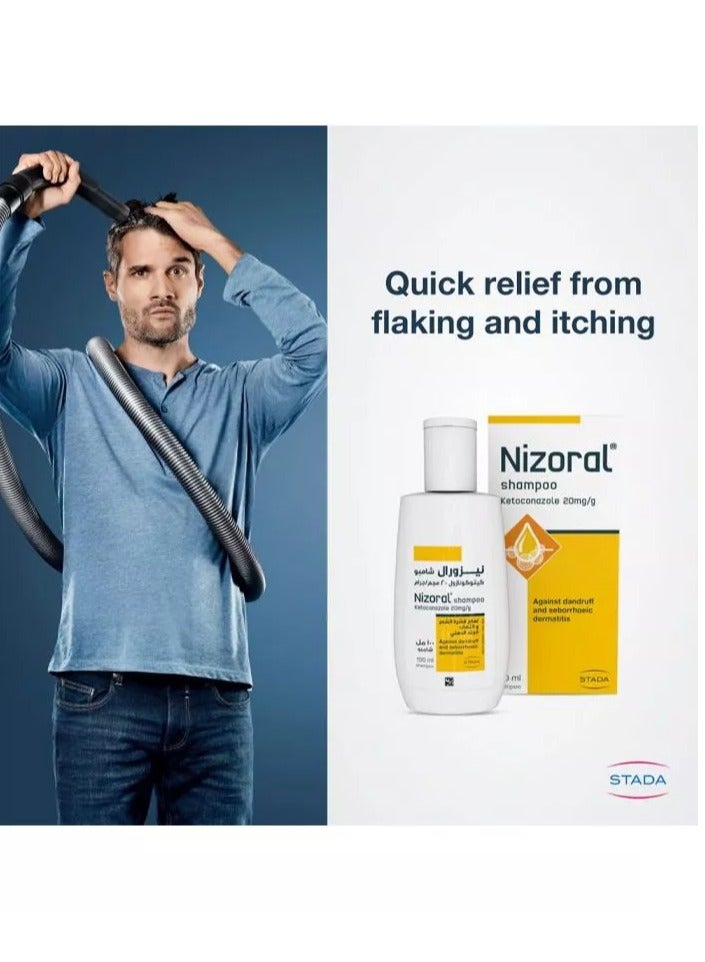 Nizoral 2% Anti Dandruff Shampoo 100 mL