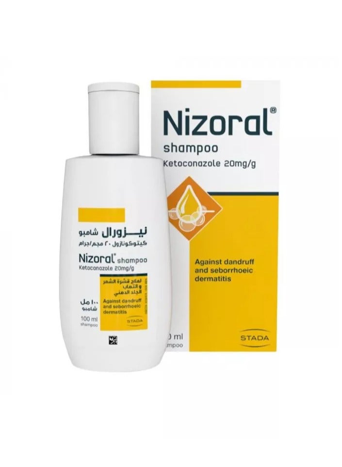 Nizoral 2% Anti Dandruff Shampoo 100 mL