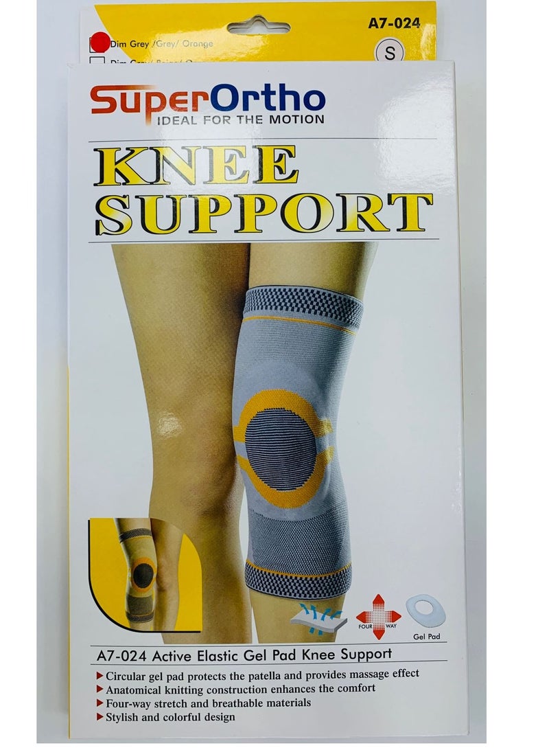Active Elastic Gel Pad Knee Support (XXL) A7-024