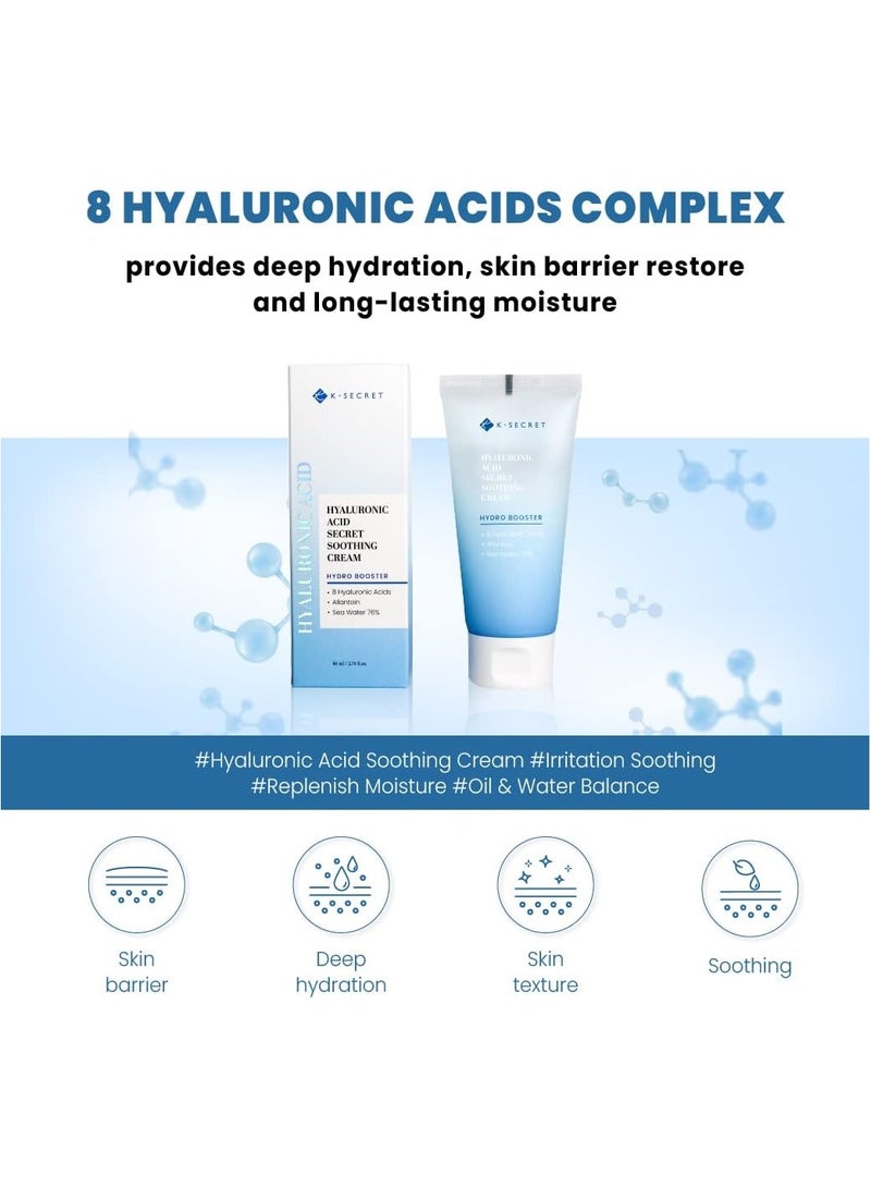 Hyaluronic Acid Secret Soothing Cream