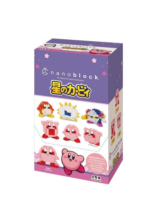 Nanoblock Kirby (Box Of 6) [Kirby] Nanoblock Mininano Series Building Kit