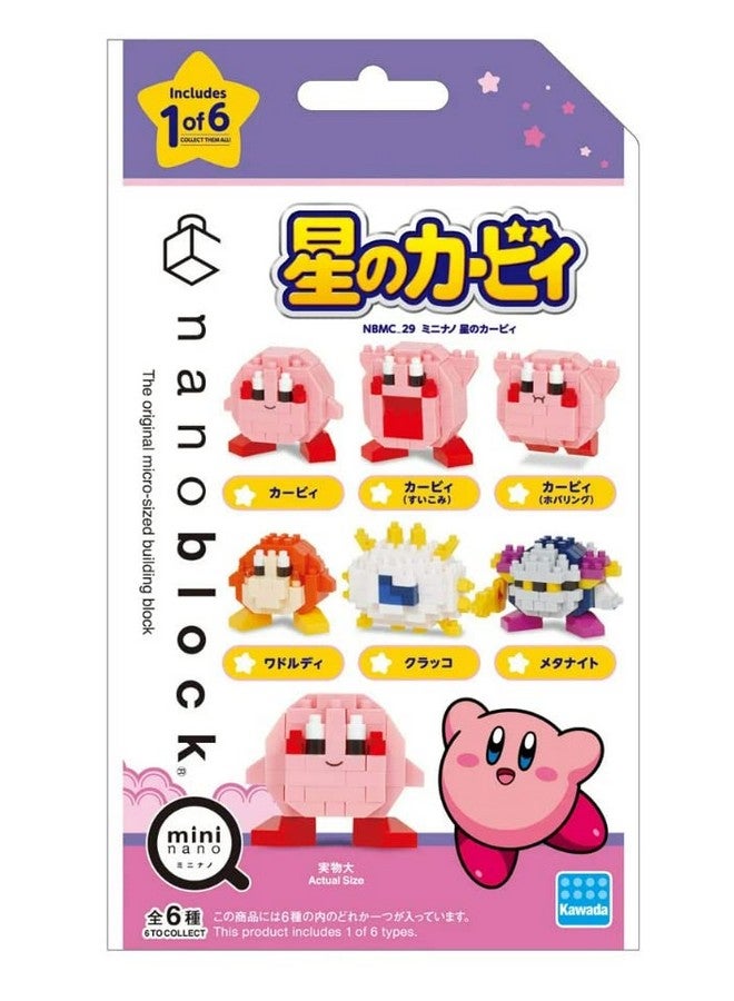 Nanoblock Kirby (Box Of 6) [Kirby] Nanoblock Mininano Series Building Kit