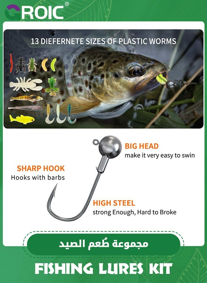 78PCS Fishing Topwater Lures Fishing Lures Kit for Freshwater Soft Plastic Lures Fishing Accessories Tackle Boxes Fishing Spoons Swimbaits Minnow Popper Crankbait VIB