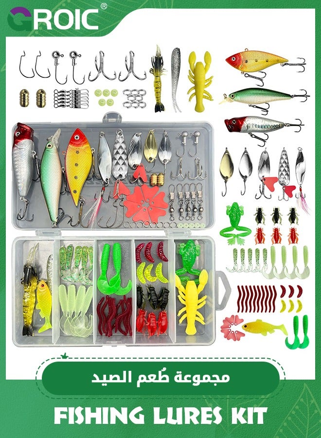 78PCS Fishing Topwater Lures Fishing Lures Kit for Freshwater Soft Plastic Lures Fishing Accessories Tackle Boxes Fishing Spoons Swimbaits Minnow Popper Crankbait VIB