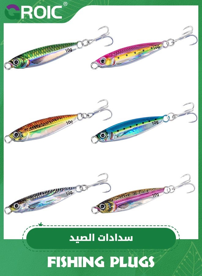 6 PCS Fishing Jigs, Lead Vertical Jig Saltwater, Jig Fishing Lures with Assist Hook and Treble Hook, Fishing Jigging Spoon Lures for Tuna,Salmon,Sailfish,StripedBass,Grouper Snapper,Kingfish