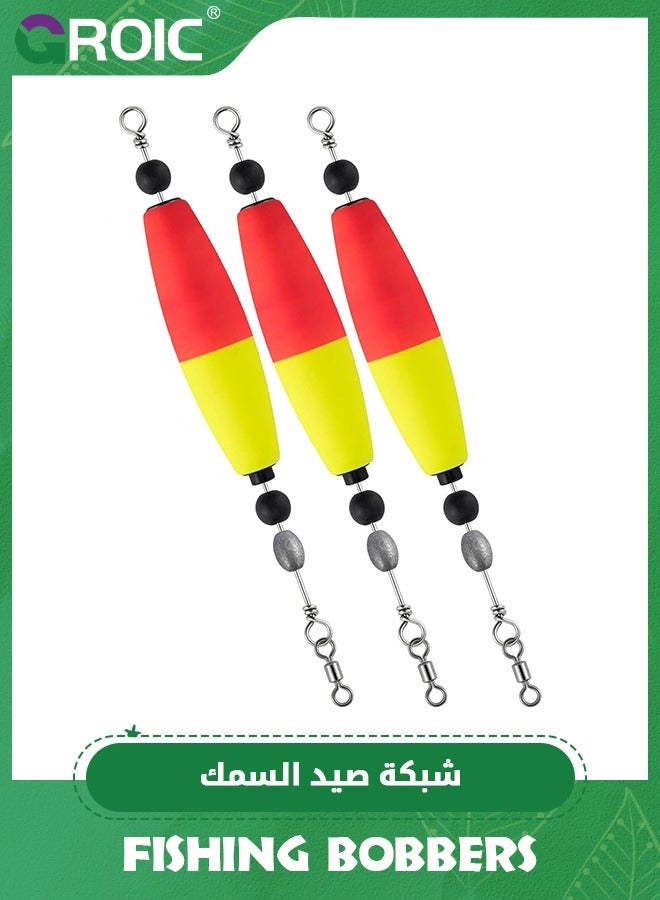 3 Pack Catfish Float Rigs Fishing Popping Float Cooper Rig Fishing Bobbers Rattling Float EVA Foam Peg Floats Sinker Swivel Beads Saltwater Rig Bait for Catfishing Bait Rigs Tackle