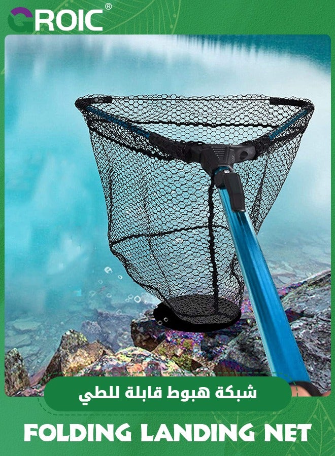 Fishing Net Folding Landing Net - Collapsible Fishing Nets with Telescopic Pole Handle, Durable Rubber Coating Knotless Mesh, Safe Fish Catching and Releasing