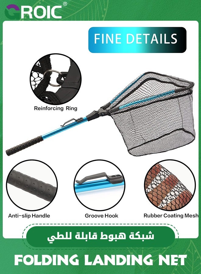 Fishing Net Folding Landing Net - Collapsible Fishing Nets with Telescopic Pole Handle, Durable Rubber Coating Knotless Mesh, Safe Fish Catching and Releasing