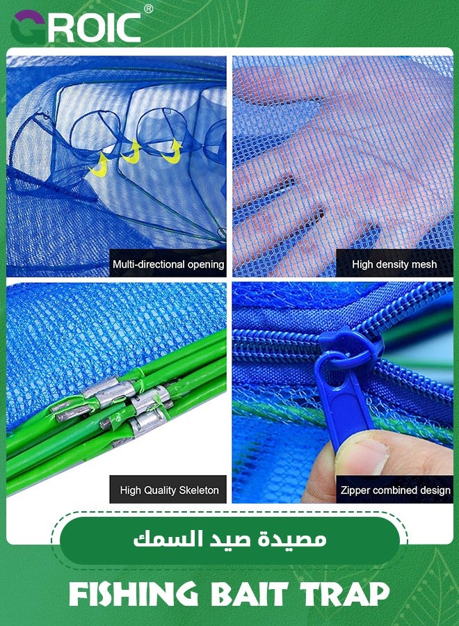Portable Fishing Bait Trap, 8 Holes Folded Fishing Net Collapsible Net Cast Cage with Zipper, Octagonal Fishing Net Cage for Minnows, Lobster, Crawfish, Shrimp etc