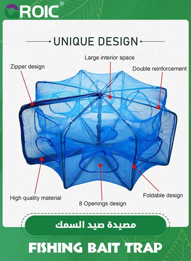 Portable Fishing Bait Trap, 8 Holes Folded Fishing Net Collapsible Net Cast Cage with Zipper, Octagonal Fishing Net Cage for Minnows, Lobster, Crawfish, Shrimp etc