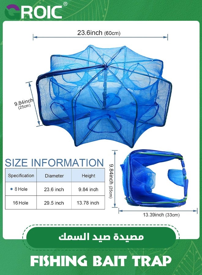 Portable Fishing Bait Trap, 8 Holes Folded Fishing Net Collapsible Net Cast Cage with Zipper, Octagonal Fishing Net Cage for Minnows, Lobster, Crawfish, Shrimp etc