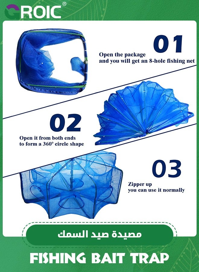 Portable Fishing Bait Trap, 8 Holes Folded Fishing Net Collapsible Net Cast Cage with Zipper, Octagonal Fishing Net Cage for Minnows, Lobster, Crawfish, Shrimp etc