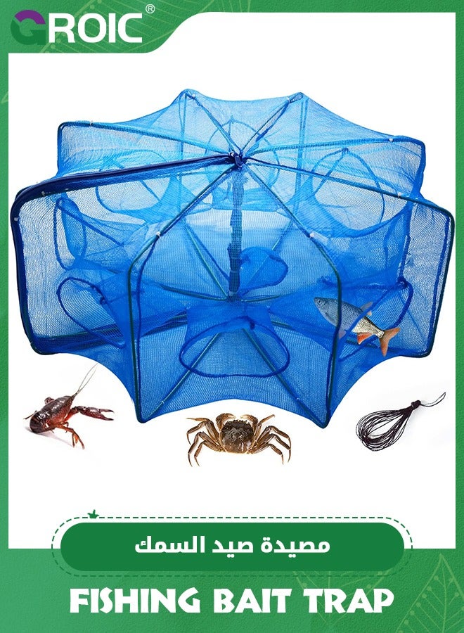 Portable Fishing Bait Trap, 8 Holes Folded Fishing Net Collapsible Net Cast Cage with Zipper, Octagonal Fishing Net Cage for Minnows, Lobster, Crawfish, Shrimp etc