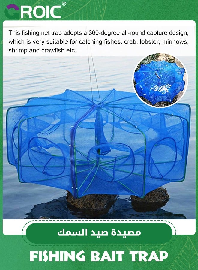 Portable Fishing Bait Trap, 8 Holes Folded Fishing Net Collapsible Net Cast Cage with Zipper, Octagonal Fishing Net Cage for Minnows, Lobster, Crawfish, Shrimp etc
