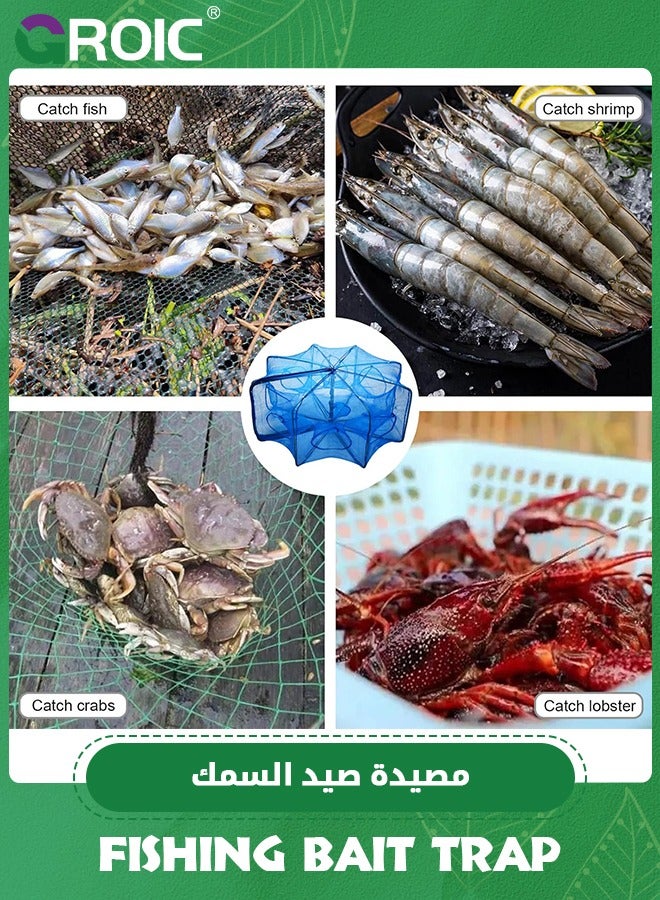 Portable Fishing Bait Trap, 8 Holes Folded Fishing Net Collapsible Net Cast Cage with Zipper, Octagonal Fishing Net Cage for Minnows, Lobster, Crawfish, Shrimp etc