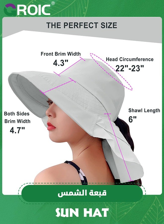 Sun Hat Women's Sun Hat UV Protection Wide Brim Ponytail Adjustable Beach Visor Fishing Hat with Neck Flap, UV Protection Fishing Hat Foldable Women Wide Brim Hat with Neck Flap